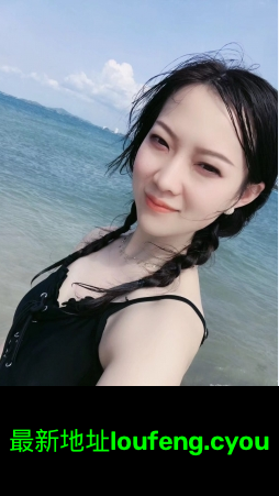 山西气质小姐姐想找个稳重大叔 第2张
