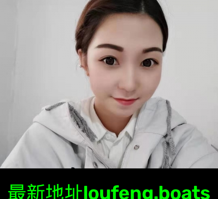山西太原想找位有眼缘的男生长期交往 第1张