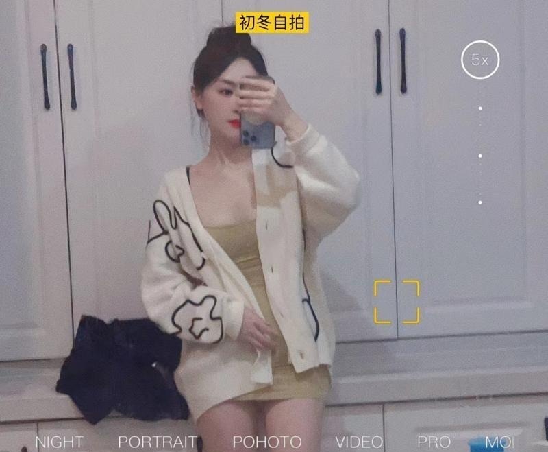 南开颜控中项77姐 第3张