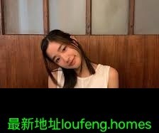 第一次希望遇到一个可以照顾我的 第1张