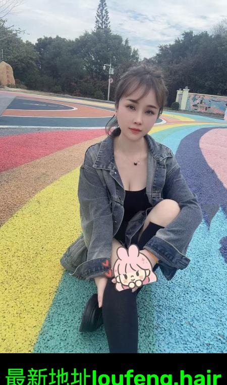 广州轻熟女沐沐 第1张
