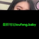 北京学生妹，想找长期稳定的干爹包养 第1张