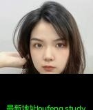 高颜值大胸妹妹急用钱求金主爸爸 第1张