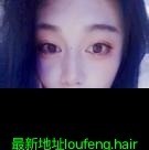 真心找个富豪BY，皮肤很白D罩杯 第1张