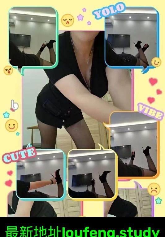 火车站附近熟女 第3张