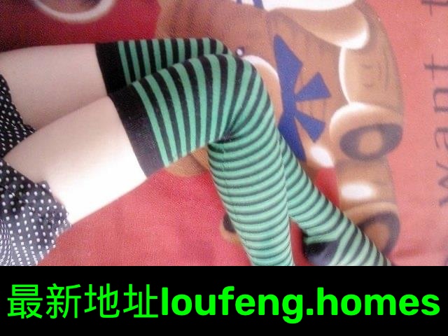 年纪不大的妞 第2张