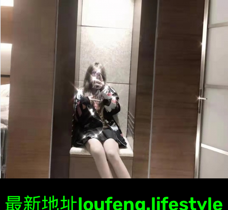 身高170长腿MM，找土豪哥哥 第2张