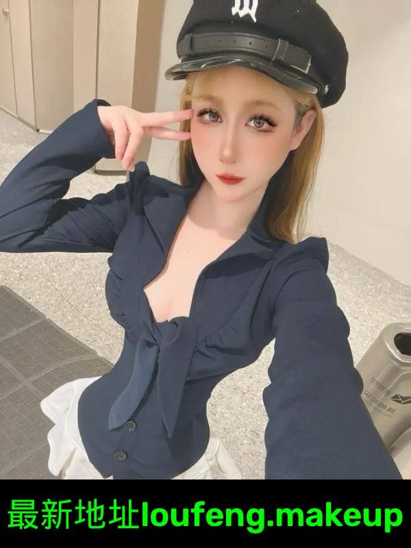 二刷童颜巨乳欧美风 第2张