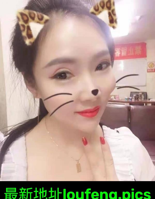 东北小妹态度不错 第2张