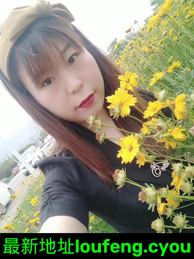 新华区大奶听话妹子 第1张