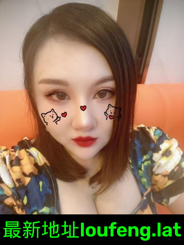 河西大奶骚妇 第1张