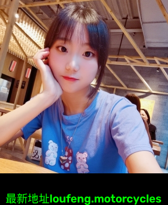 求包养，不会什么套路，真诚的来。 第1张