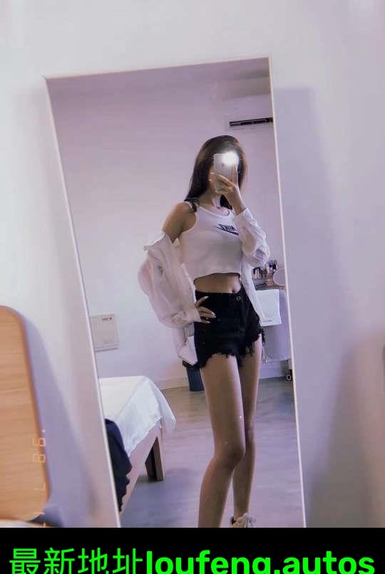太原身材好年轻小妹妹 第2张