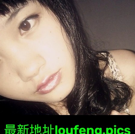 清纯气质标准身材妹子求带走 第1张