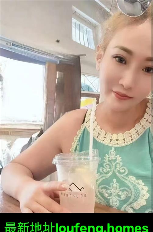 天桥小区楼凤归来 第2张