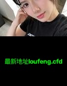 准大一新生乖巧懂事听话 第1张