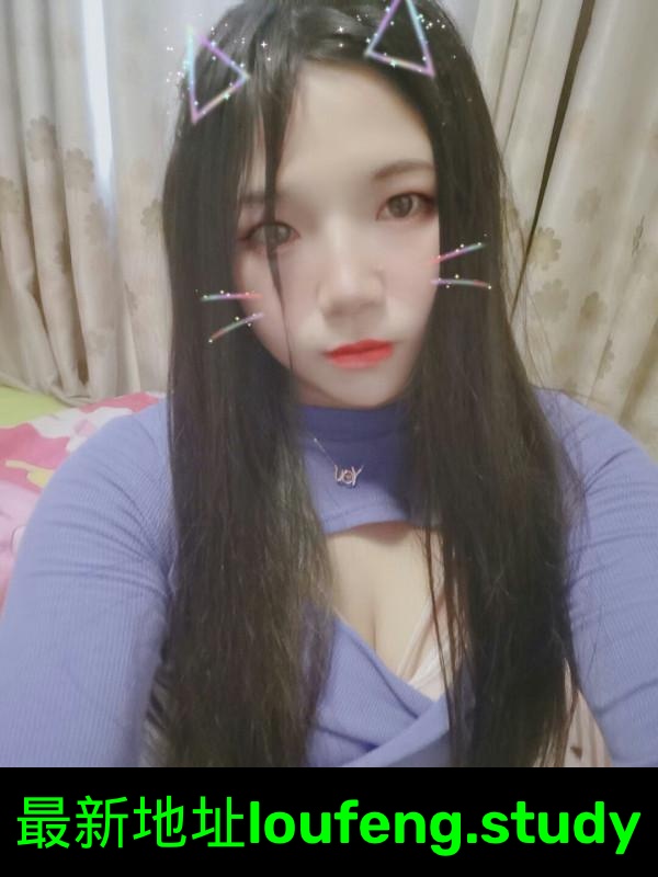 石家庄彩琪 第2张
