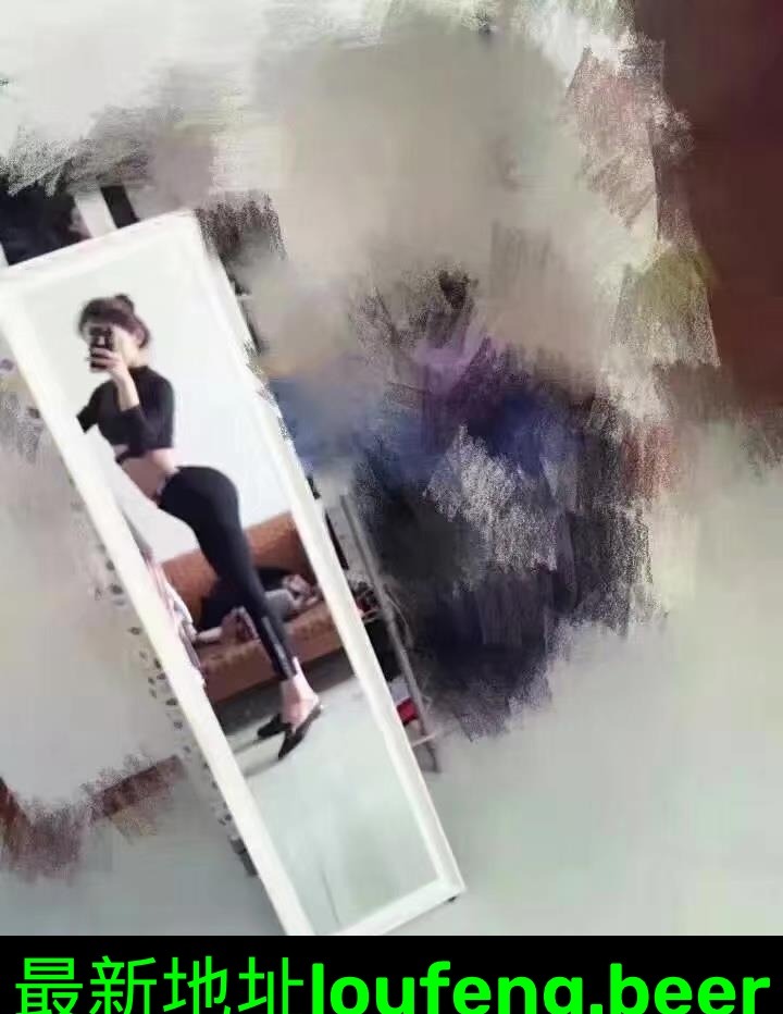 年纪不大的妞 第1张