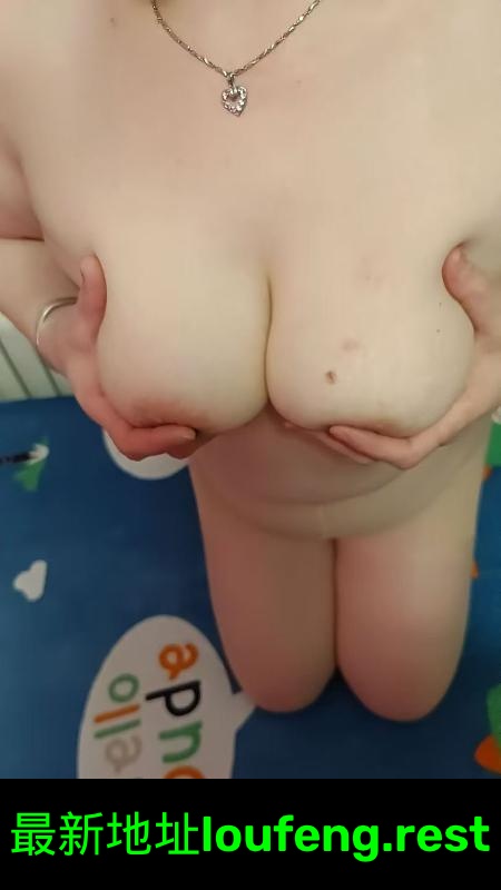 东三环熟妇 第3张