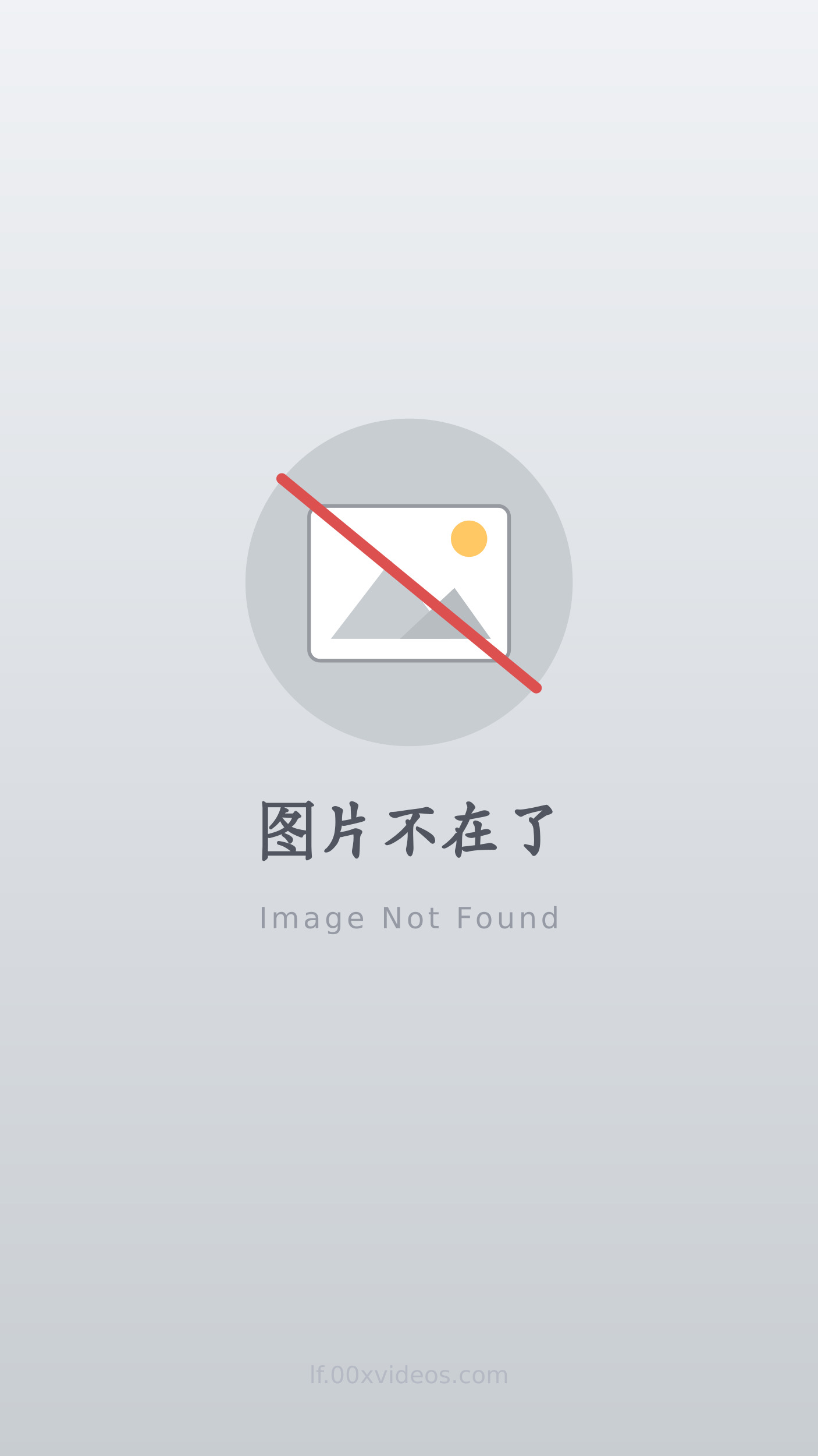 临沂音乐老师很骚 第1张