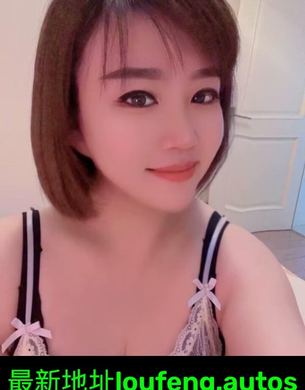 武清性感美少妇 第2张