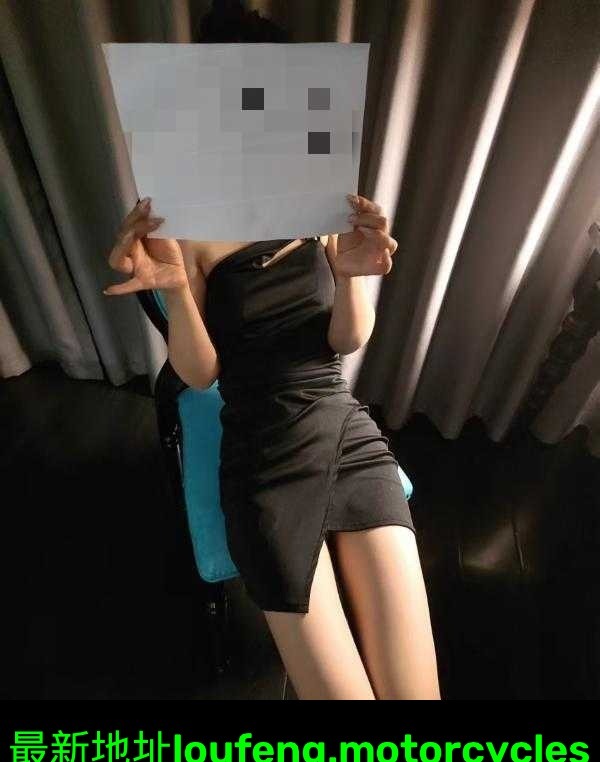 兼职小少妇 第1张