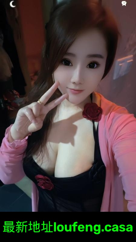 武侯区波霸莉莉 第1张