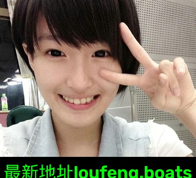 真心求包妹妹听话懂事 第1张